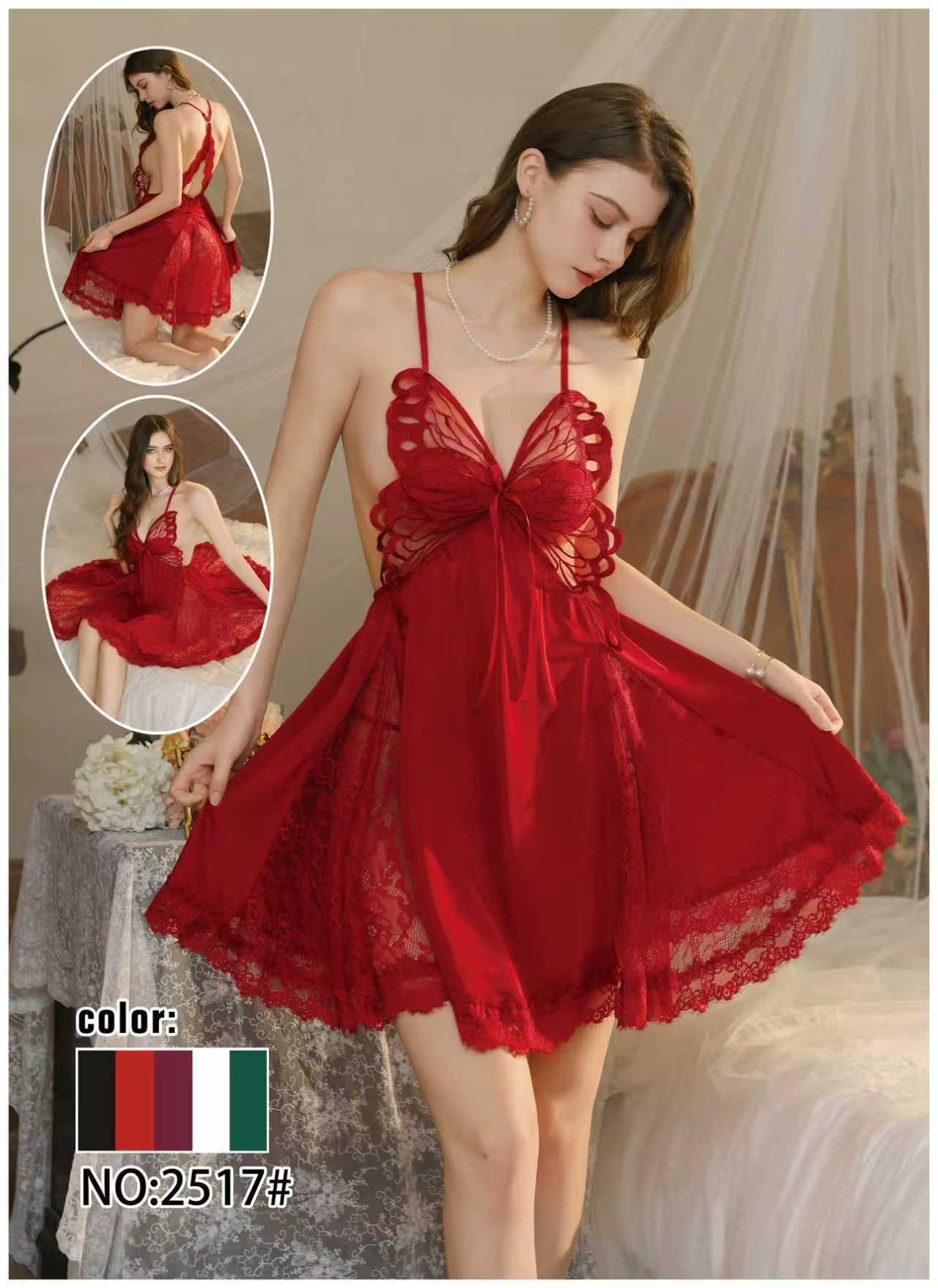 IMG_2923.JPG.jpeg BUTTERFLY BABYDOLL NIGHTY - Image 1